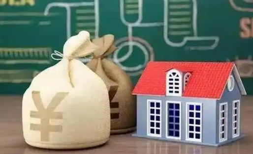白沙公积金封存6个月精确到天（公积金封存了一定要等6个月怎么计算）